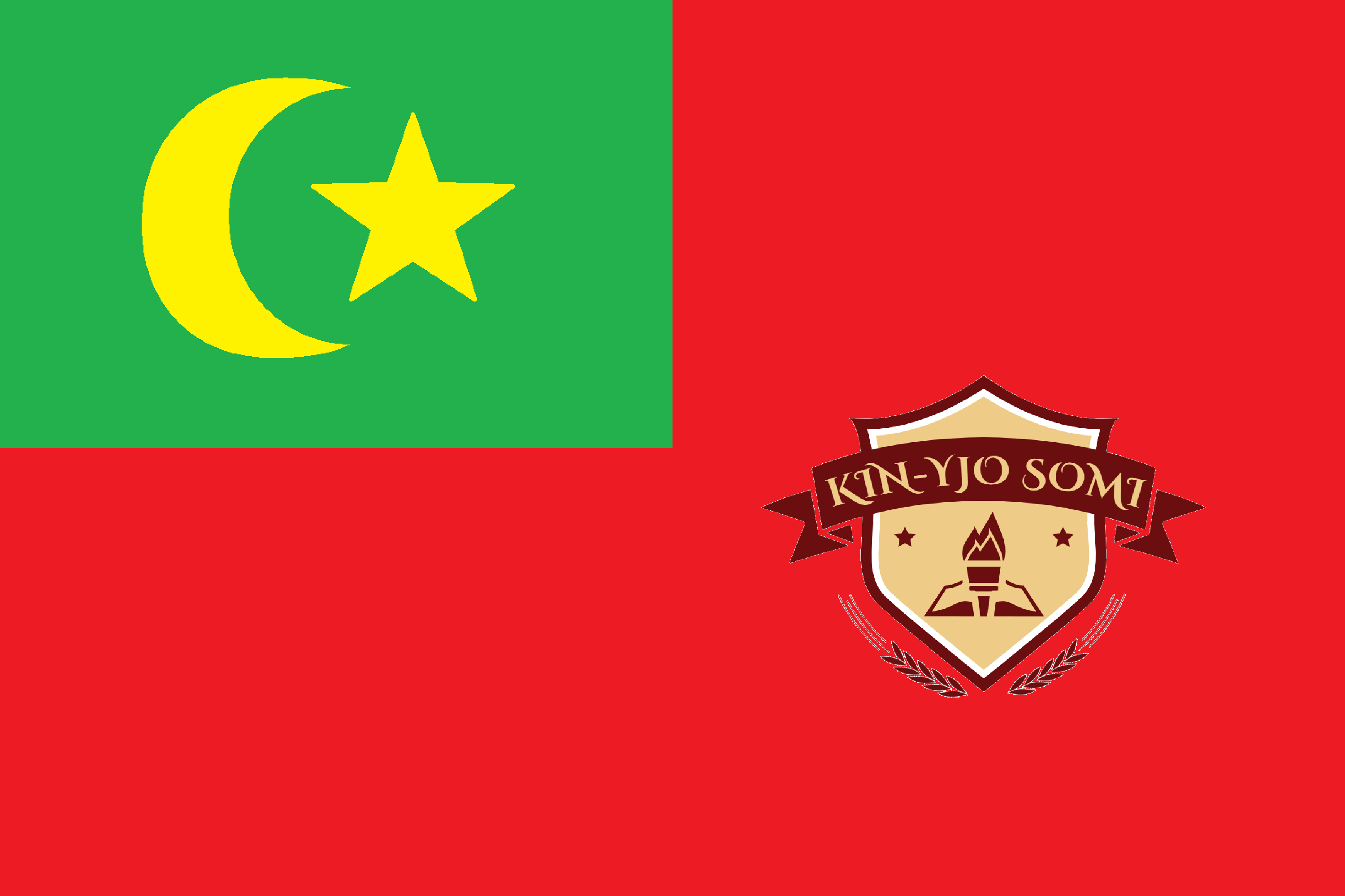 “碧天皓月满地红”